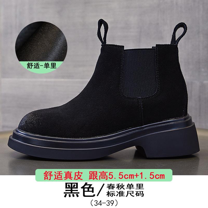 

Leather Chelsea boots women s 2025 autumn and winter new British style velvet chimney short boots brown flat Martin boots 34