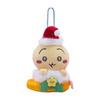 Cartoon Cute Doll Plush Toy Keychain Small Pendant
