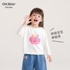 Omxiong Girls' Long-Sleeve Spring/Autumn T-Shirt