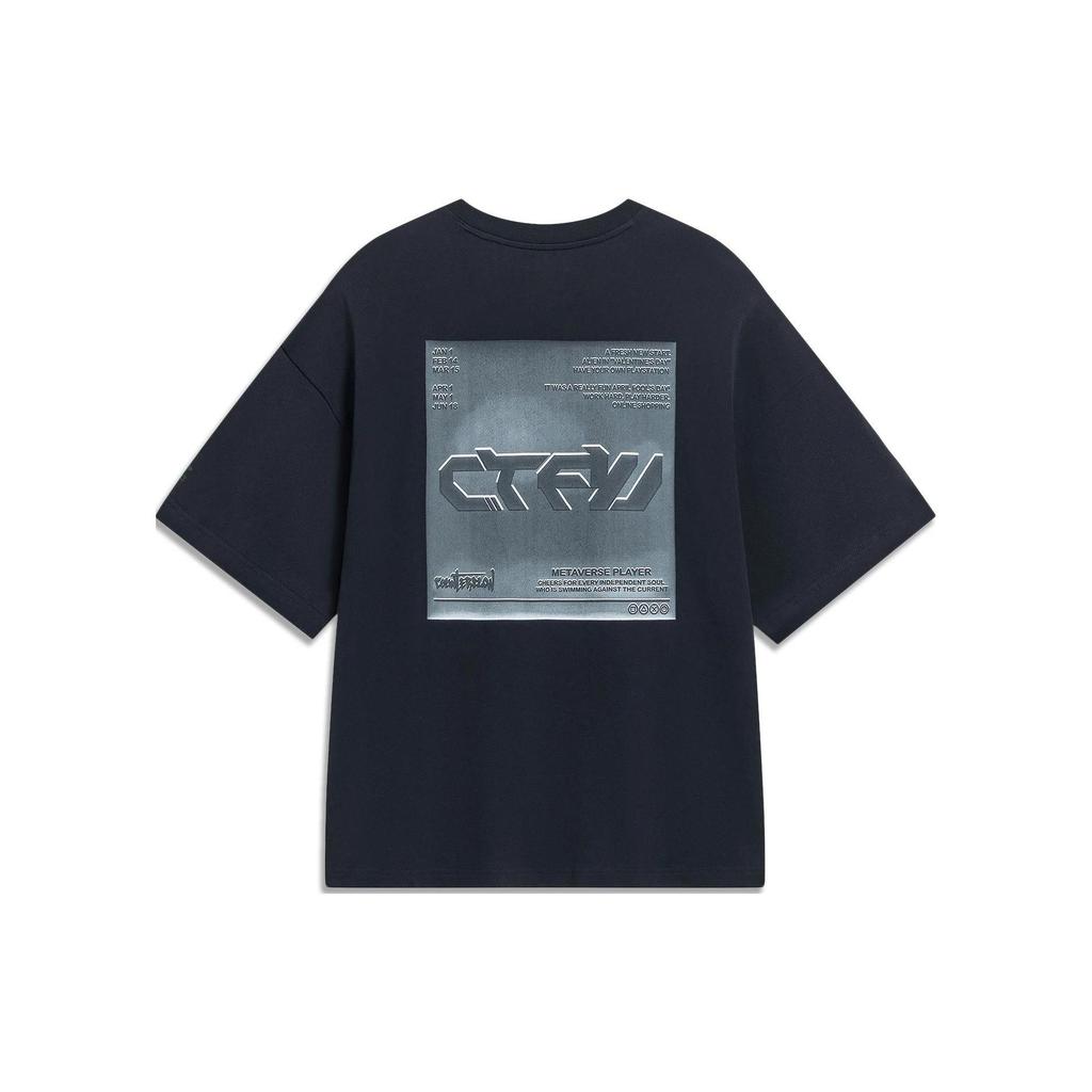 Li Ning CF Tracing T Shirt Unisex Black AHST599-1