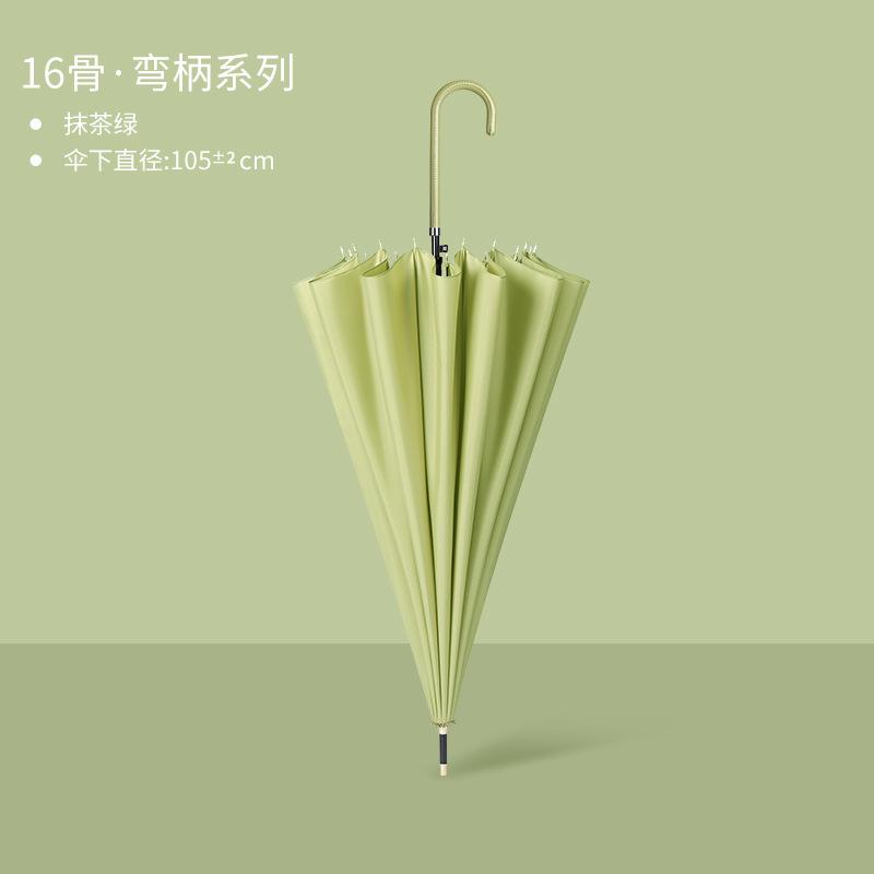 2025 new cute solid color automatic vinyl sunscreen umbrella for men and women couples long-handled umbrella
