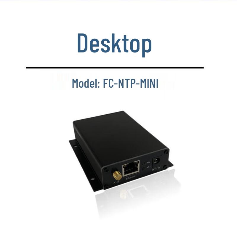 

Qianxing GPS Beidou NTP Time Server with Monitoring Host + 10m Simple Antenna