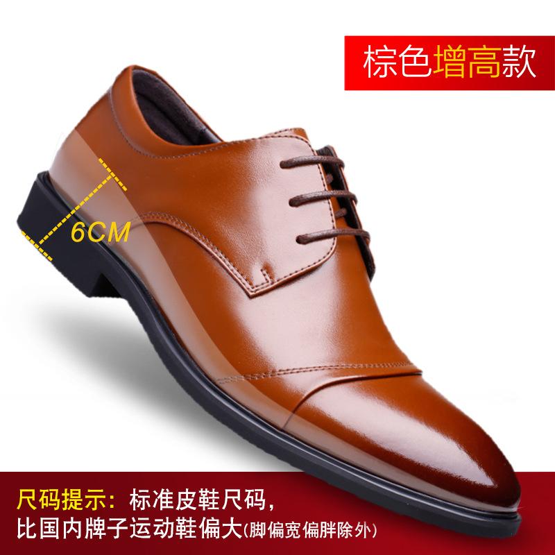 Summer Leather Shoes Men's Business Dress Leather Shoes Low-top Hollow Leather Shoes Men's Lace-up Breathable Men's Shoes