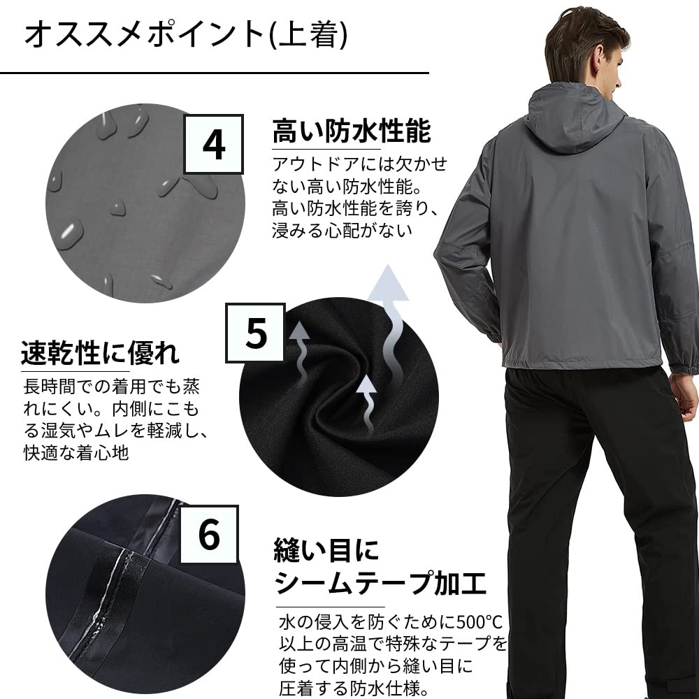 Arashiyama Golf Rainwear Windbreaker Rain Suit Set and Raincoat for Outdoor and Commuting and Bottom Size Men's (Top Bottoms) [Waterproof,