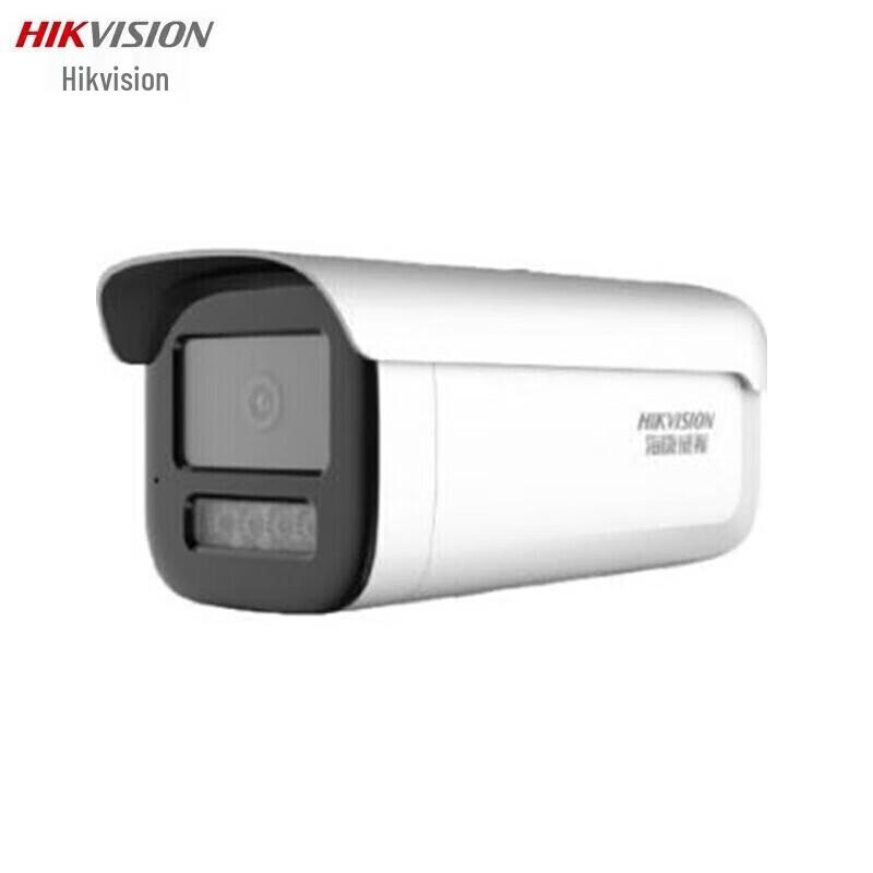 

HIKVISION 4MP Full-Color PoE Bullet Network Camera