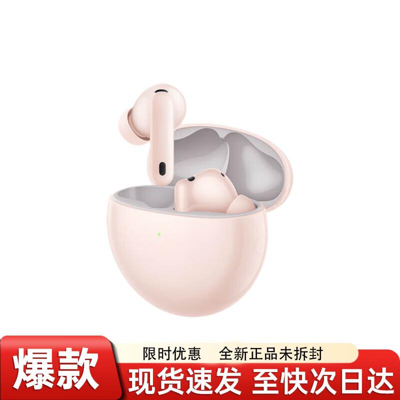 Huawei FreeBuds 7i Noise-Cancelling Earbuds