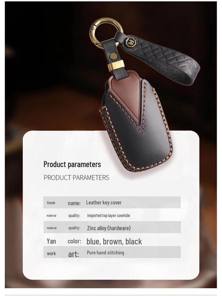 Lynk&Co 03/08 Leather Key Case for Hatchback and New Energy Models