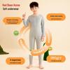 Hodohome Kids' Antibacterial Merino Wool & Silk Thermal Underwear Set