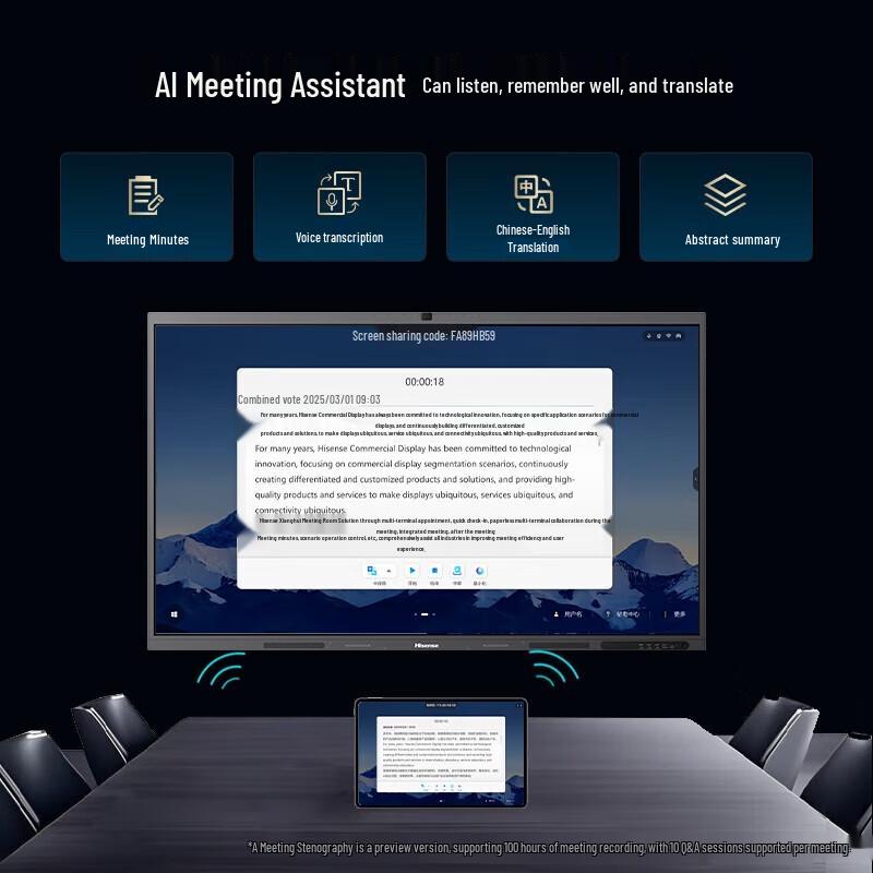 

Hisense 86-inch AI Interactive Flat Panel (CN version)