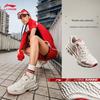 Li-Ning Fuyao 2.0 Men's Cushioned Running Shoes