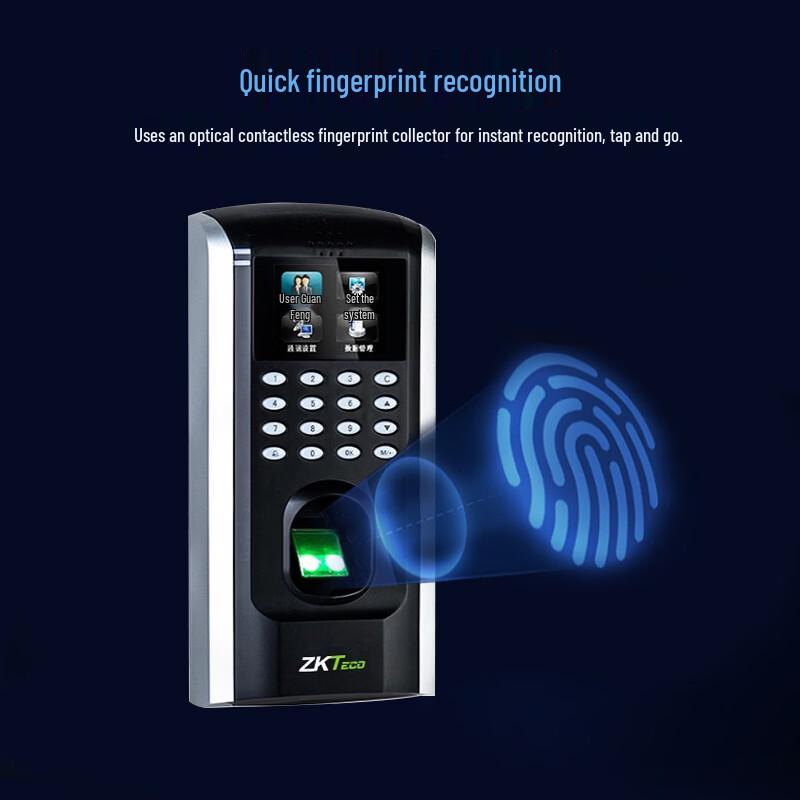 ZKTECO F7PLUS Fingerprint Access Control and Time Attendance Machine CN plug (adapter included)