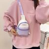 Children'S Chest Bag Portable Color Blocking Trendy Single Shoulder Bag Lightweight Fashionable Durable Crossbody Bag