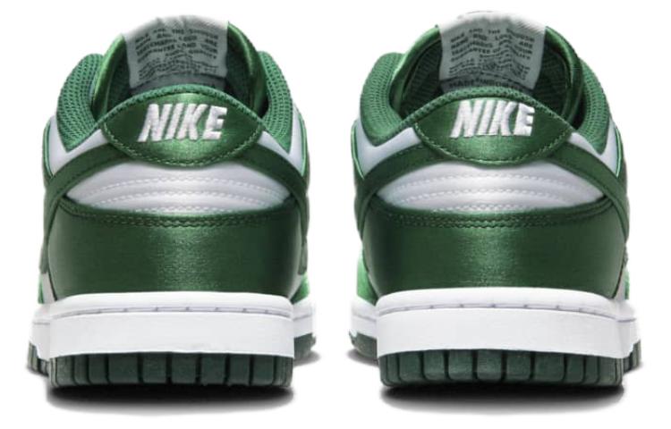 Nike Dunk Low Michigan State Satin Women's DX5931-100