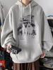 Men's Trendy Ins-Style Loose Hooded Sweatshirt, Letter Print, Versatile Jacket for Spring/Autumn 2024 Arrival.