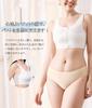 [CtriLady] Japanese-style bra, chest flattening bra, sweat-absorbing, sarashi, kimono undergarment, Japanese clothing accessories, Japanese-style