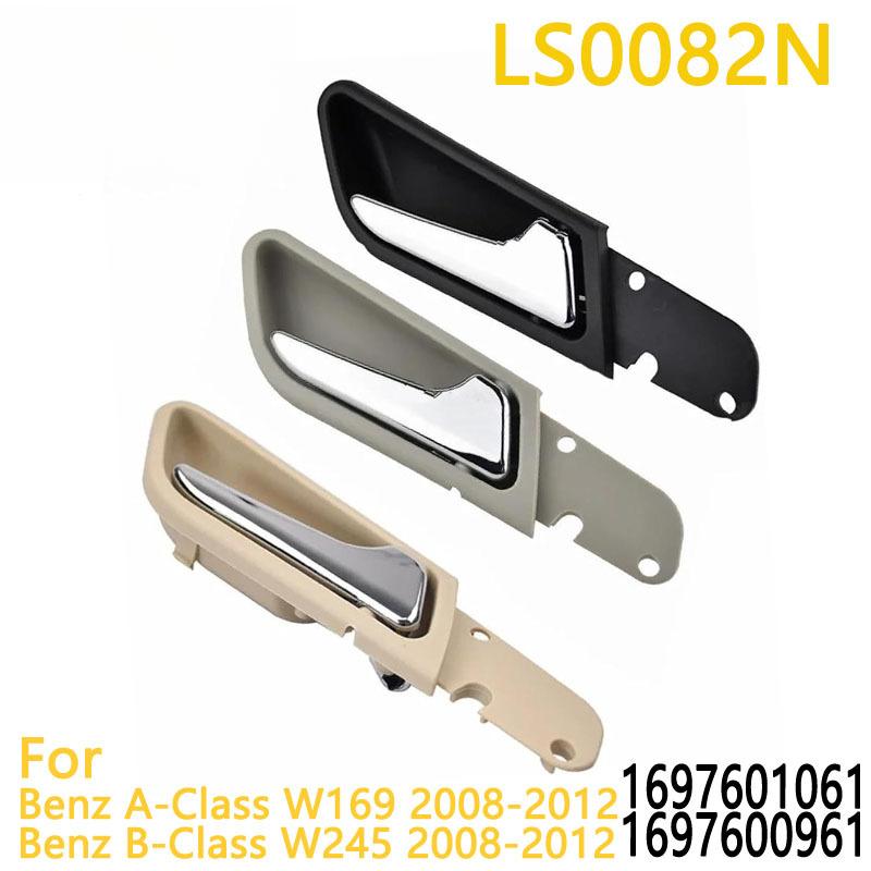 Car Interior Door Handle for Mercedes-Benz A-Class W169 B-Class W245 1697601061 1697600408 1697600961 1697600308