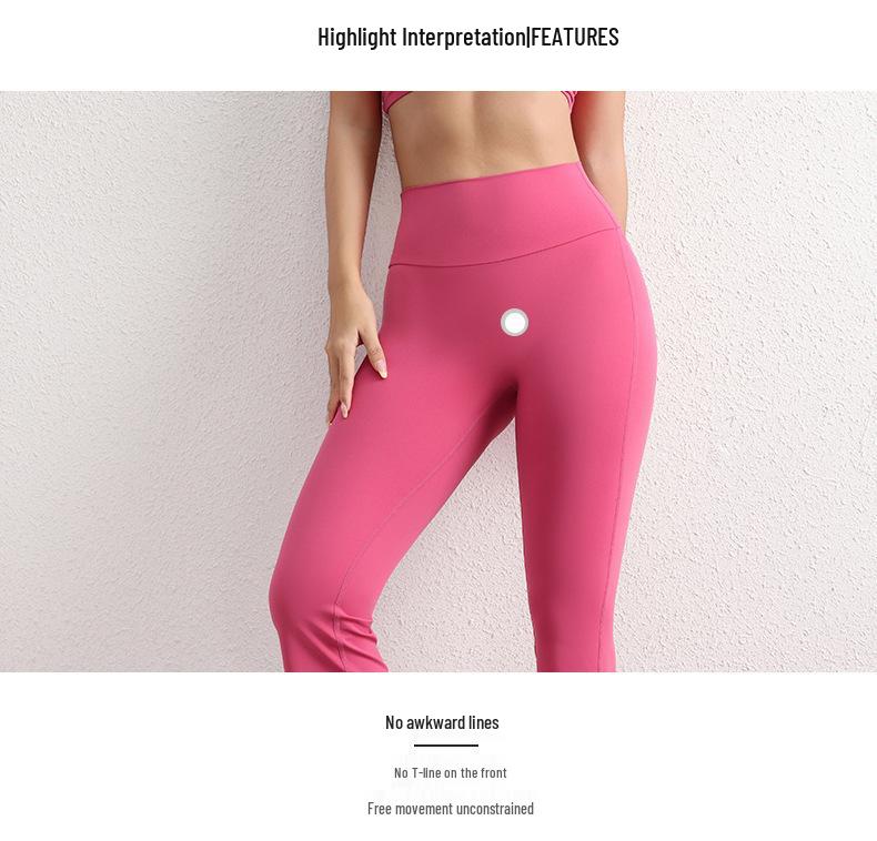 Peach Lift High Waist Quick-Dry Flare Yoga Pants – Nude Feel Women's Fitness Pants