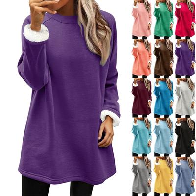 Women's Fashion Casual Home Plush Solid Color Round Neck Sweatshirt