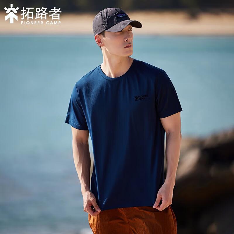 Tuoluzhe Men s Quick-Dry Sports T-Shirt XL
