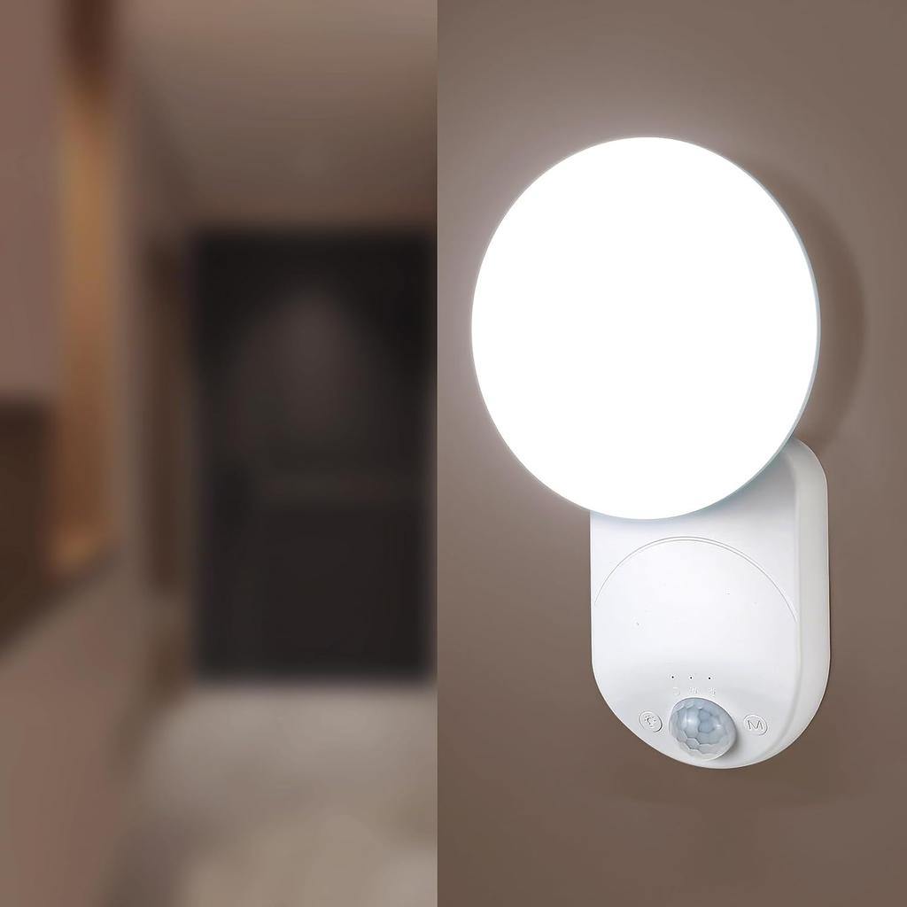 Rechargeable Motion Sensor Wall Light with Remote - Magnetic Wireless Closet Lights with Adjustable Lighting & Angle, Battery Operated Motion Sensor