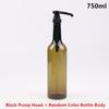 1 Pcs 750Ml Colorful Pet Bottle Coffee Syrup Bee Drip Storage Dispenser Pump Bottle Squeeze Milk Bottle Honey Jar Container