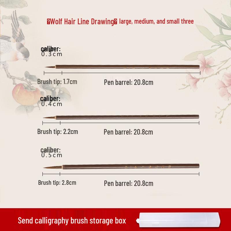 Wolf Hair Gongbi Outline Brush Set for Chinese Painting and Calligraphy - Flower & Bird Detailing Pen