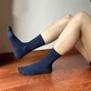 Mens Dress Socks Casual Business Socks Soft Nylon Work Trouser Socks Middle Tube Socks Breathable Ankle Socks Crew Socks