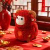 Plush Sheep Doll Lucky Toy Chinese Zodiac Lamb with Fu Embroidery National Style Room Decor Auspicious New Year Mascot