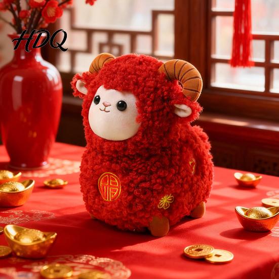 Plush Sheep Doll Lucky Toy Chinese Zodiac Lamb with Fu Embroidery National Style Room Decor Auspicious New Year Mascot