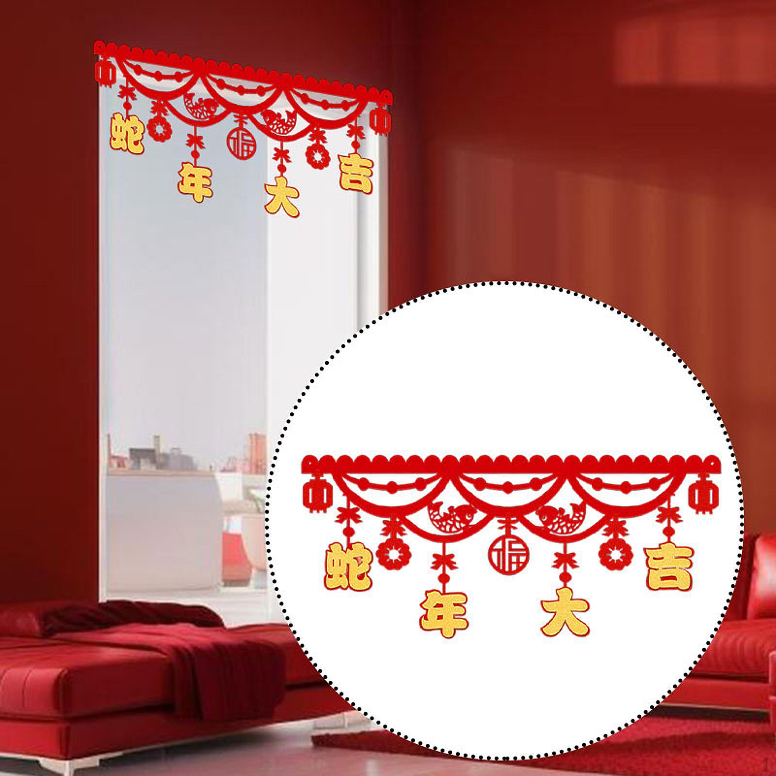 

Баннер на Новый год для украшения дверей и стен Style B