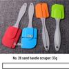 ZISIZ Silicone Baking and Cream Spatula Set