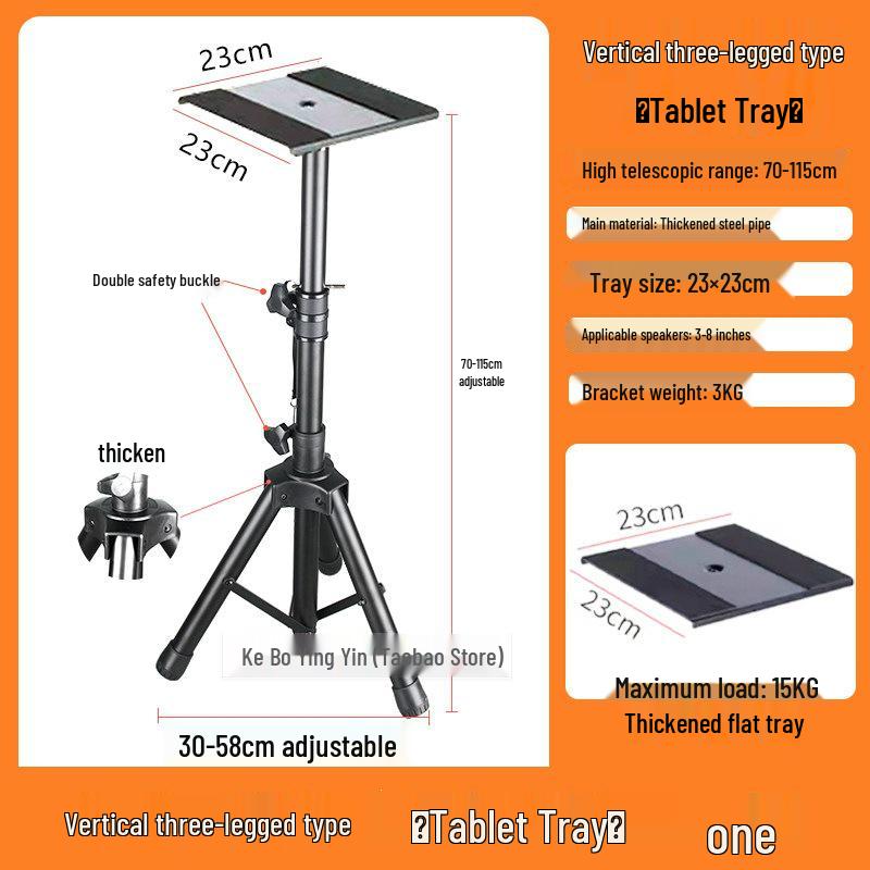 

Studio Monitor Speaker Stand - Adjustable Tripod for 4 -8 Speakers