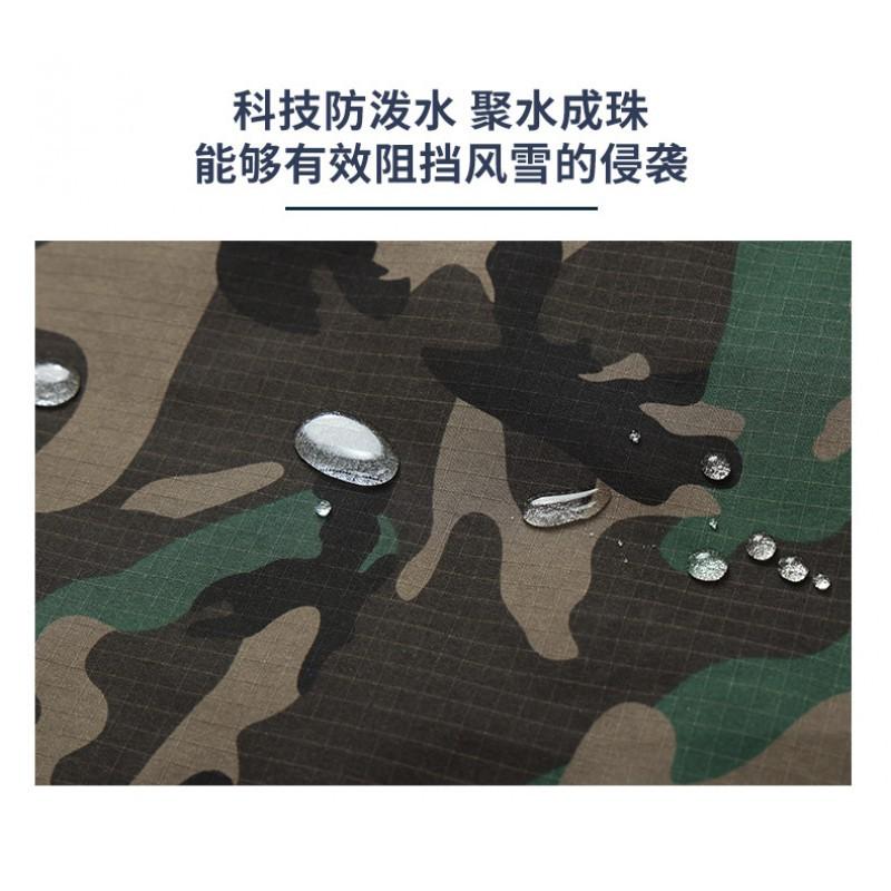 Men's Camouflage Medium Long Graphene Liner Waterproof Self-heating Cold-proof Cotton Coat Warm