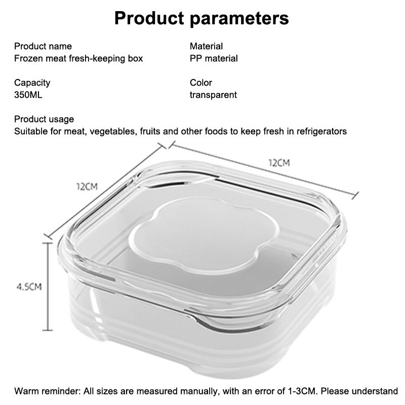 Refrigerator Storage Box Frozen Meat Storage Box Food Packaging Box Food Grade Refrigerator Special Arrangement