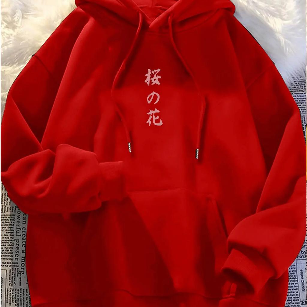 Men Japanese Cherry Blossom "Sakura" Minimalist Hoodie with a Japanese Style This Casual Long-Sleeve Pullover Features