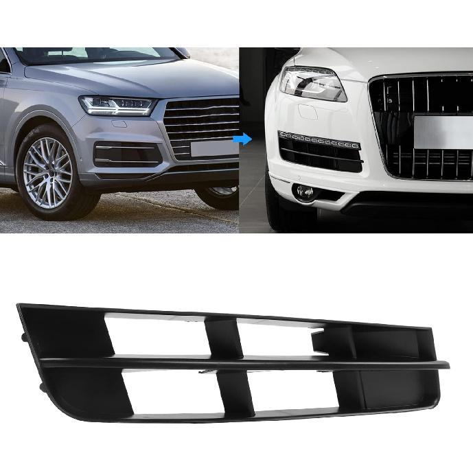 Front Bumper Lower Grille, Black ABS Air Vent Cover Trim for 2010-2015 Standard Bumper, Right Side, AU1039112