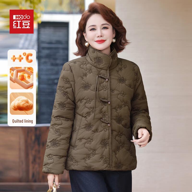

Hodo New Chinese Style Padded Winter Jacket for Women XL
