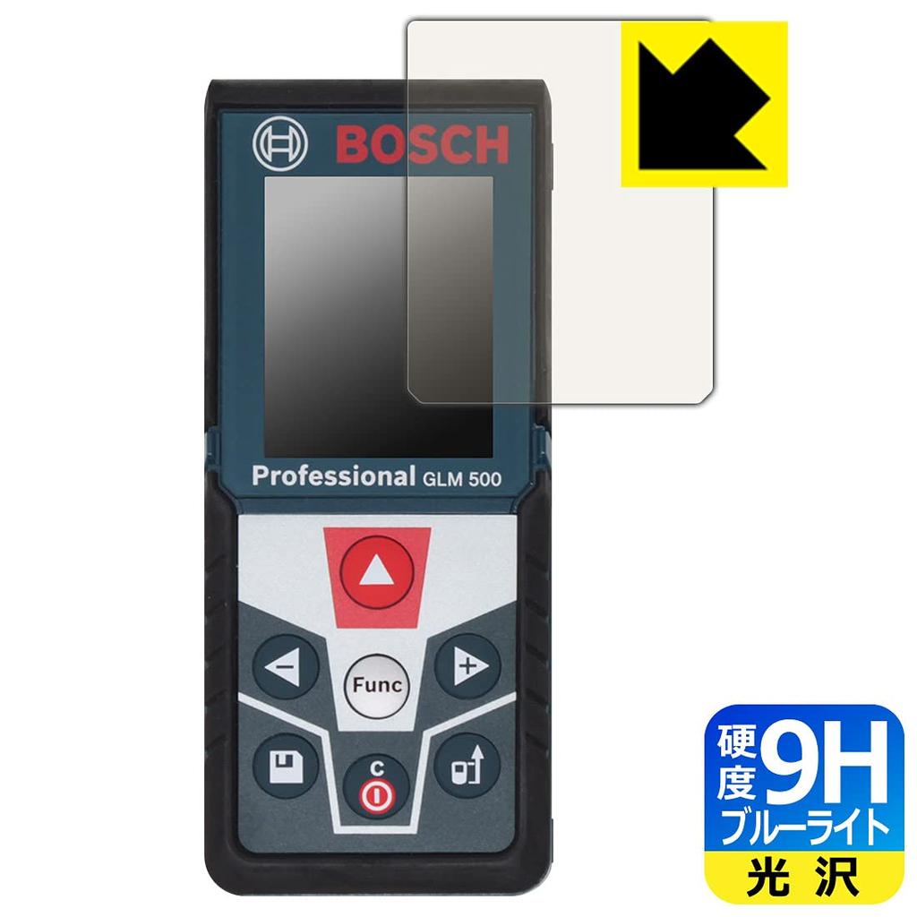 PDA Kobo Bosch Laser Rangefinder GLM 500 Professional 9H High Hardness [Blue Light Cut] Protective Film, Glossy, Made In Japan
