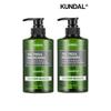 Tea Tree & Macadamia Deep Cleansing Shampoo for Oily Hair Cherry Blossom 500ml X2
