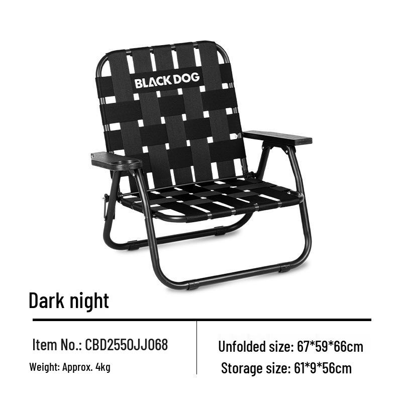 Blackdog Outdoor Folding Chair: Lightweight, Portable Weaved Camping, Beach, Fishing Leisure Chair