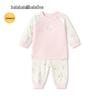 Balabala Infant Cotton Pajama Set - 2-Piece Long Sleeve & Long Pants