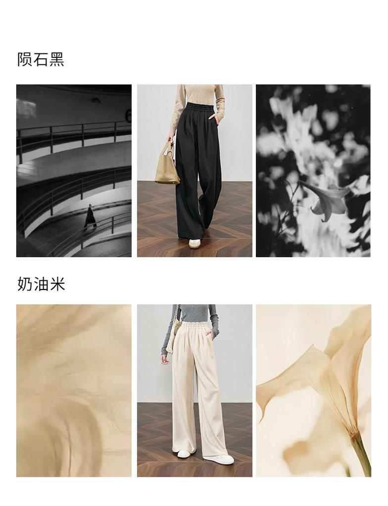 Narrow Version Wool Wide Leg Pants for Women