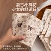 Rural style small flat angle pure cotton women's underwear