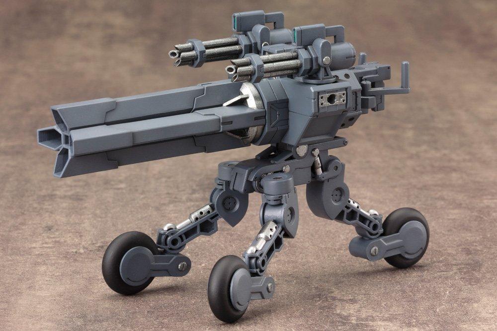 Kotobukiya Modeling Support Goods Heavy Weapon Unit 08 Sentry Gun Total Length 105mm Plastic Model M.S.G Approx. Non-Scale