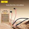 Pisen Fit Neckband In-Ear Sports Bluetooth 5.4 Earphones with Wired Control and Long Battery Life