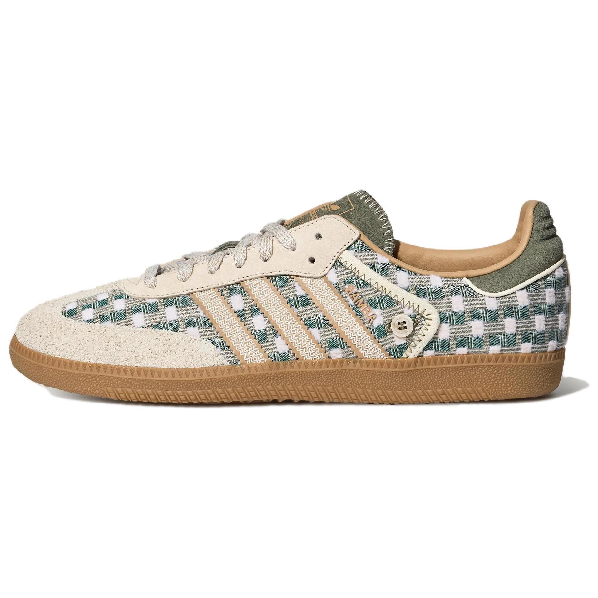 Adidas Originals SAMBA OG German Army