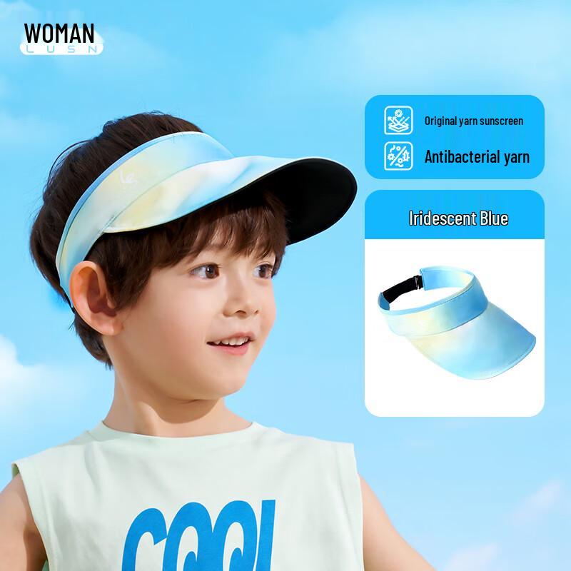 Rushan Kids Sun Protection Visor Hat
