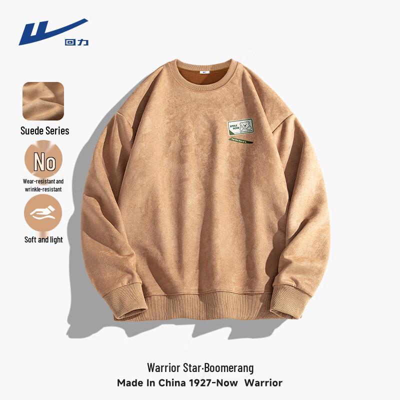 Warrior Men s Crewneck Suede Pullover Sweatshirt 3XL