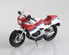 Skynet Finished Bike Suzuki Red x White 1/12 RG250