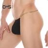 Men Thong Ice Silk Underwear Sexy G-Strings Metal Chains Hollow Out Comfortable Briefs Slim Fit High Elasticity Panties